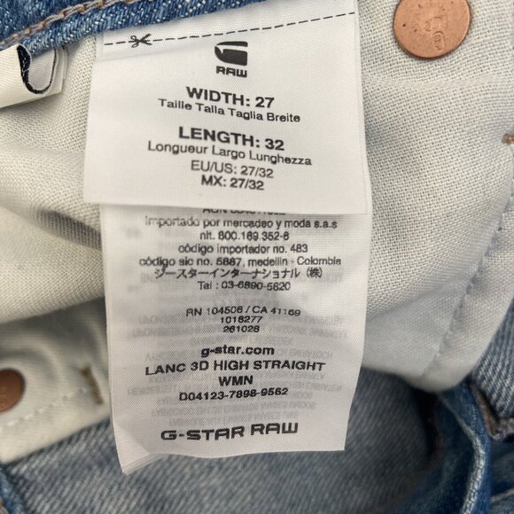 G Star Raw Womens Lanc 3D High Straight Jeans Size 27X32 Denim Restored NWT - Picture 6 of 10